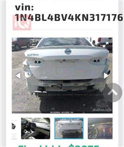 نيسان ألتيما